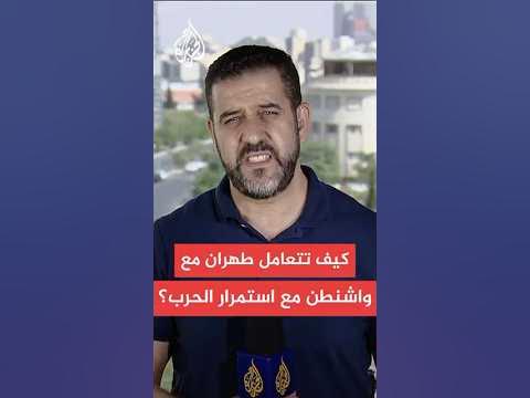            
 - نشر قبل 23 دقيقة