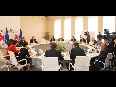 სახელმწიფო პროგრამა სამუშაოს მაძიებელთათვის