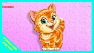 Учим домашних животных. Звуки домашних животных Учим домашних животных. Звуки домашних животных