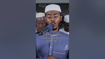 من صفات عباد الرحمن، سورة الفرقان الشيخ عفيف محمد تاج سورة
