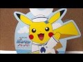【Pokemon◒】横濱ありあけ ポケモンハーバー開封【Pikachu】