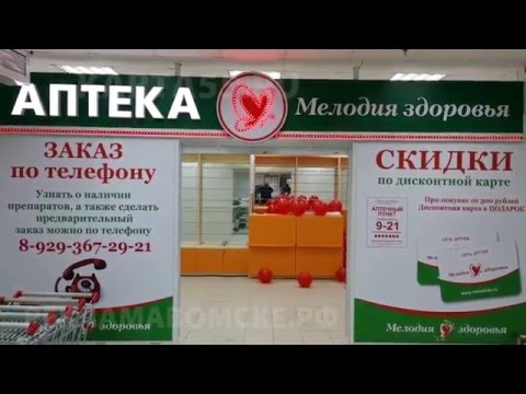 melodiya zdorovya 05 new melodiya zdorovya 05 new