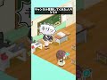 〇〇してくれた人のクラス　#ピグパ