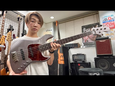 De Gier bebop5 【説明欄要確認】 hqdefault.jpg