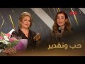 تحية حب وتقدير لنهرنا الثالث آسيا كمال