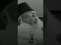 Nimat Kia Hai? | Dr. Israr Ahmad's Inspiring Bayan on Quranic Wisdom | Let's Learn Islam