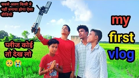 my first vlog 🙏😭|| my first vlogs virel ||@Aditya.Vlog.27 @bablubannavlog