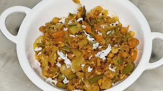 ಎಲೆಕೋಸು ಕ್ಯಾರಟ್ ಪಲ್ಯ  ರೆಸಿಪಿ | Cabbage carrot palya recipe