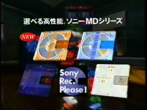 SONY MDシリーズ Jamiroquai