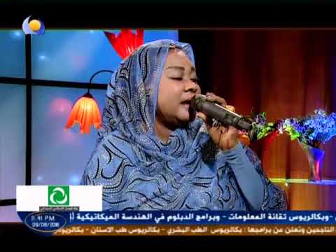 سميرة دنيا اشكو ليك يا ربي