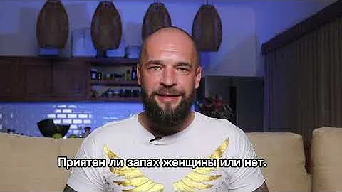 Как мужчина влюбляется в женщину? Уровни влюбленности мужчины.