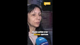 Агресия между ученички в Казанлък #zdraveibulgaria #novatv #агресия