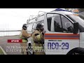 Спасатели Солнечногорска провели сложную поисковую операцию