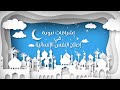 قال النبي ﷺ اللهم أصلح لي ديني الذي هو ع ص م ة أمري و اصلح لي دنياي التي فيها معاشي