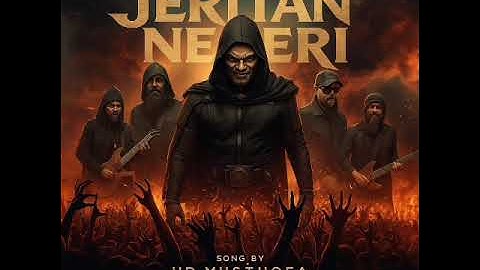 Jeritan Negeri