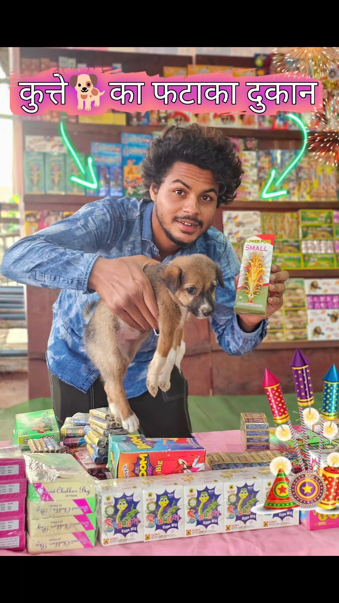 Kutte? का फटाखा दुकान?! #diwali #comedy