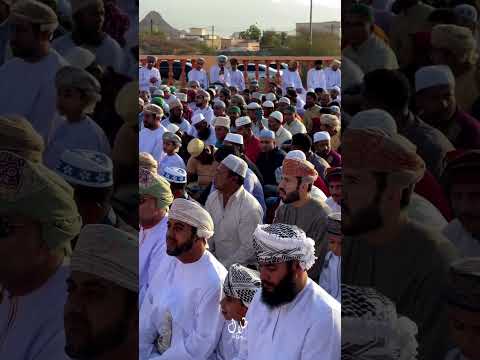 عيد الفطر 1444 هجري