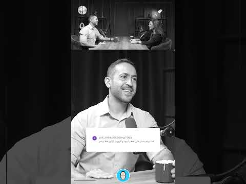 درخواست شما برای دعوت مجدد از خانم دکتر شهیم