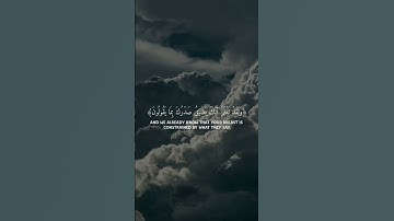 ولقد نعلم أنك يضيق صدرك بما يقولون • سورة الحجر » القارئ طارق محمد #quran #قران