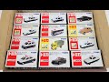 トミカ『パトカー』を箱に並べて、開封してみた！働く車！ I lined up the Tomica "police car" in a box and opened it! working car