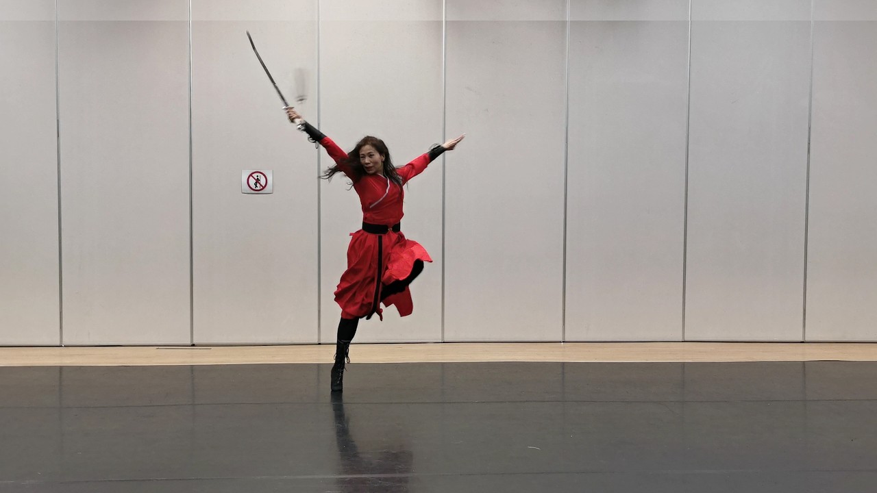 剑舞《破阵乐》