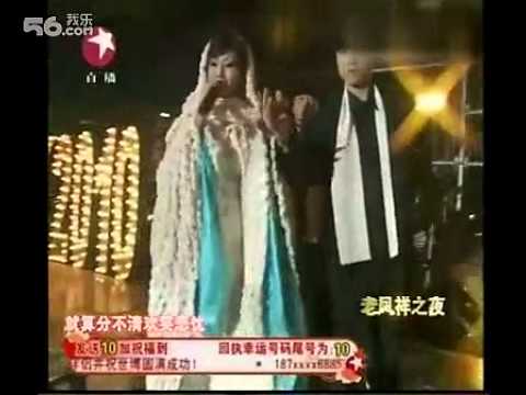 赵雅芝《上海滩 东方卫视2010跨年演唱会 现场版》