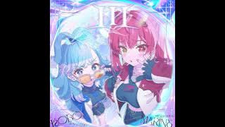 Houshou Marine x Kobo Kanaeru - I I I (Oficial Audio)