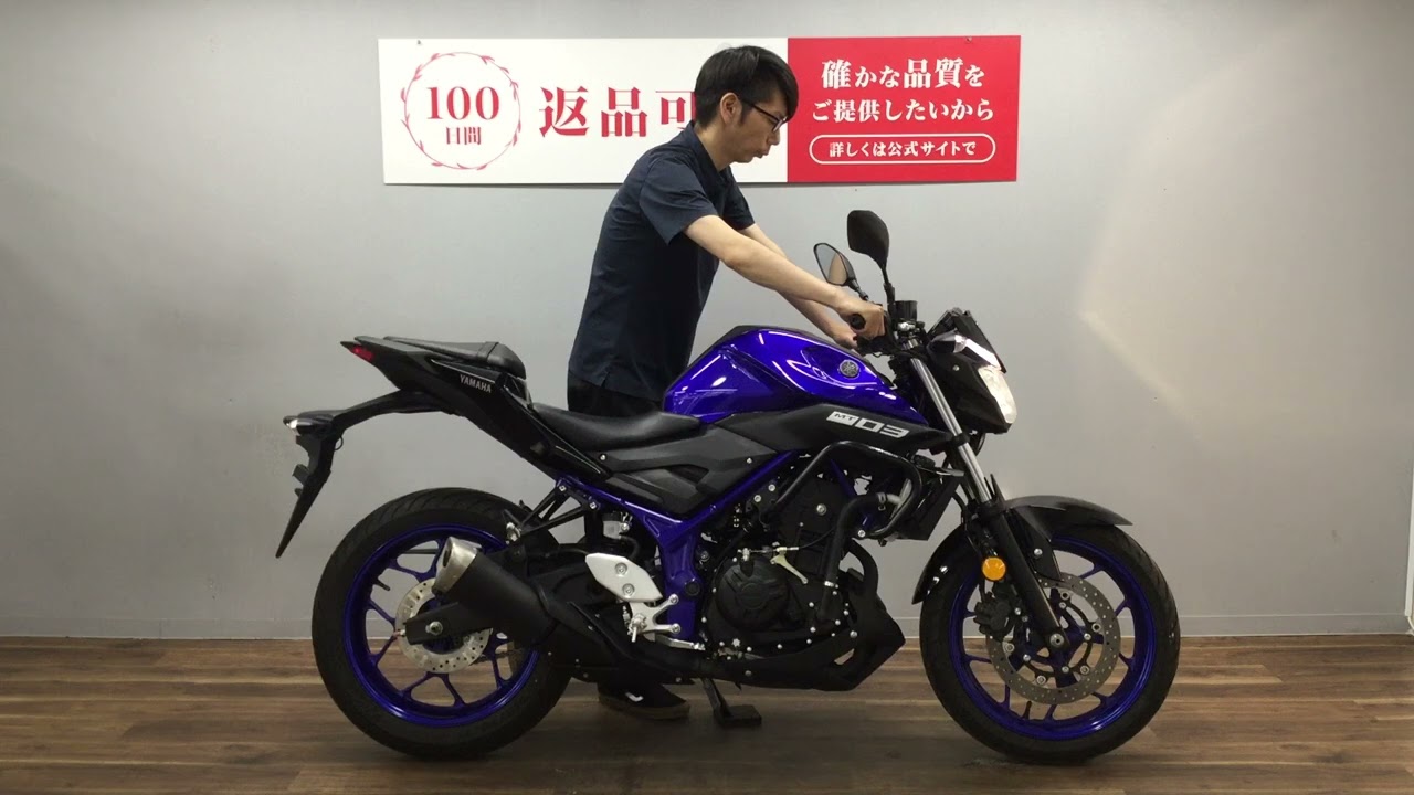 お取引ありがとうございました。ヤマハ　チャンプ　要整備　自賠責3年3月付 maxresdefault.jpg