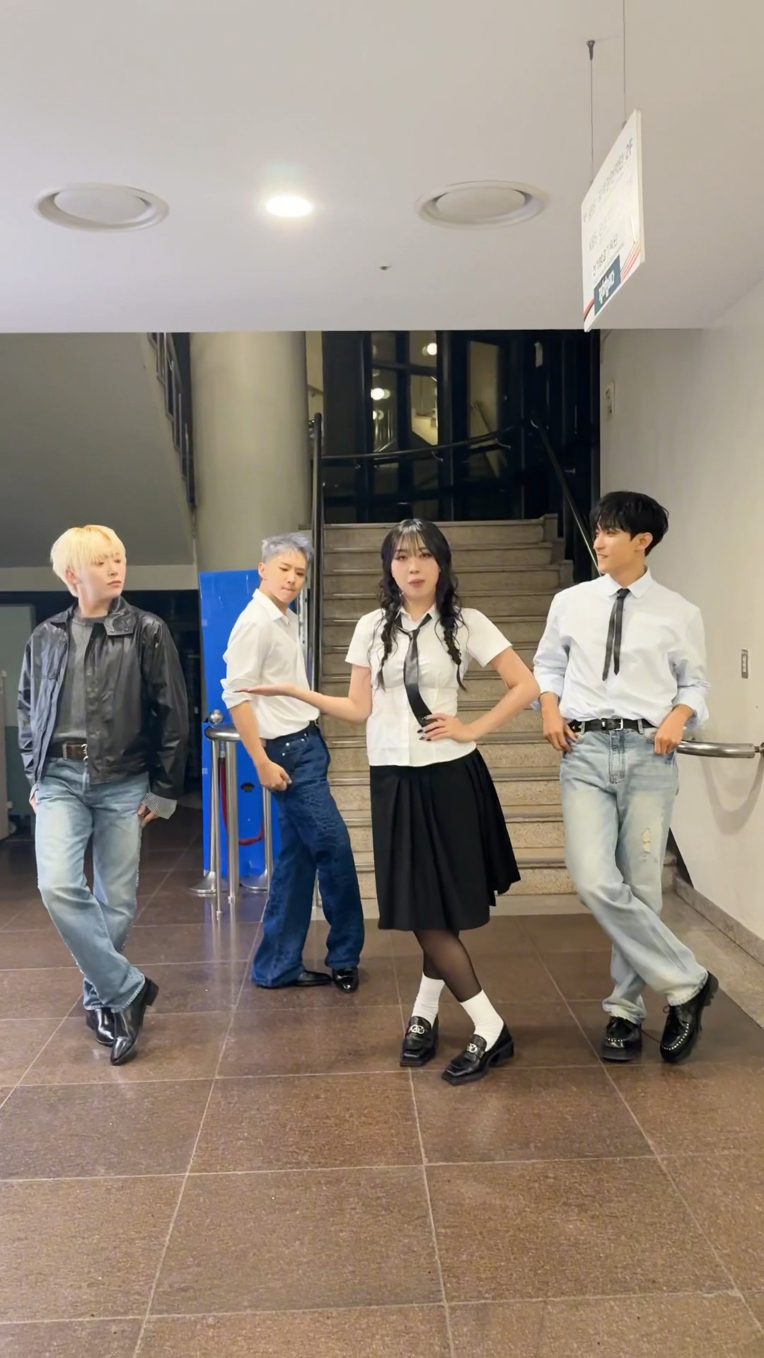 #청바지챌린지 ? with #이영지 #LEEYOUNGJI #부석순 #BSS #BSS_TELEPARTY #부석순_청바지 #BSS_CBZ