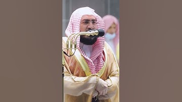 تلاوة جميلة من سورة الأحقاف ، للشيخ: بندر بليلة حفظه الله.