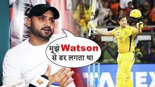 Harbhajan Singh FUNNY Reaction On Shane Watson, MS Dhoni, Ravindra Jadeja After Win Vivo IPL 2018
