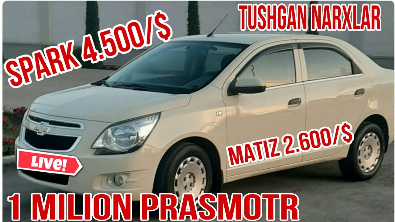 матиз дамас нексия спарк. автомобили gm uzbekistan. телефон нархлари. Samsung telefon narxlari 2022. нархи патент дар россия 2023г.