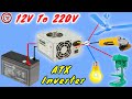 how to make 12v to 220v inverter from ATX power supply