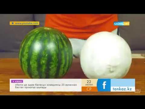 Гей жігіттердің жыныстық қатынасқа түскен видеосы Фин порно онлайн порно