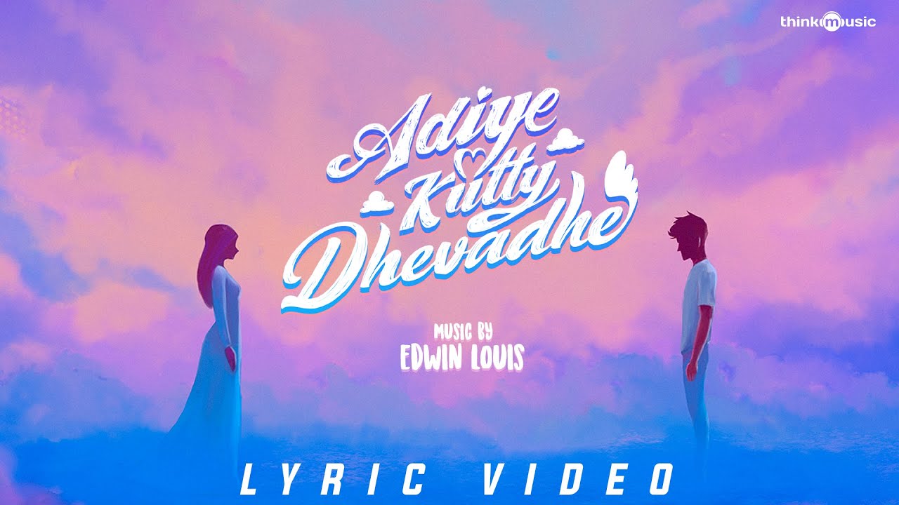 Adiye song lyrics