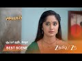 AYALI | அம்மாவைப் பார்த்தது உண்மை தான்!