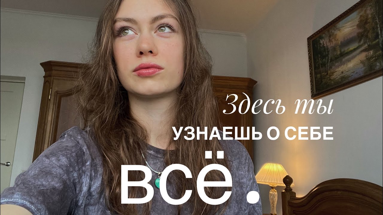 ТИШИНА. Философия импровизации / что ты услышишь в тишине? 