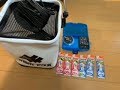 最近釣り具を買いましたので紹介します。2019年12月13日購入。　ライトゲーム に幅を広げます!!