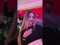 سناب لانا في حفلة الشامي في الاردن لانا محمد الشامي اكسبلور انستقرام انس الشايب عبود ترند لايك سناب لانا في حفلة الشامي في الاردن لانا محمد الشامي اكسبلور انستقرام انس الشايب عبود ترند لايك