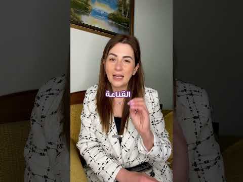 ما تفع ل إعدادات الإنستجرام فع ل إعدادتك أنت