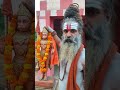 जय श्री राम 🙏