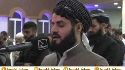 القارئ الشيخ رعد الكردي ماتيسر من سورة الزمر من آية رقم ٦١ الى ٦٧