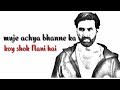 Attitude dialogue whatsapp status || akshy Kumar best dialogue whatsapp status