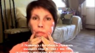 Видео курс Йога для лица(Комплекс упражнений для восстановления и гармонизации лица., 2012-06-21T10:39:44.000Z)