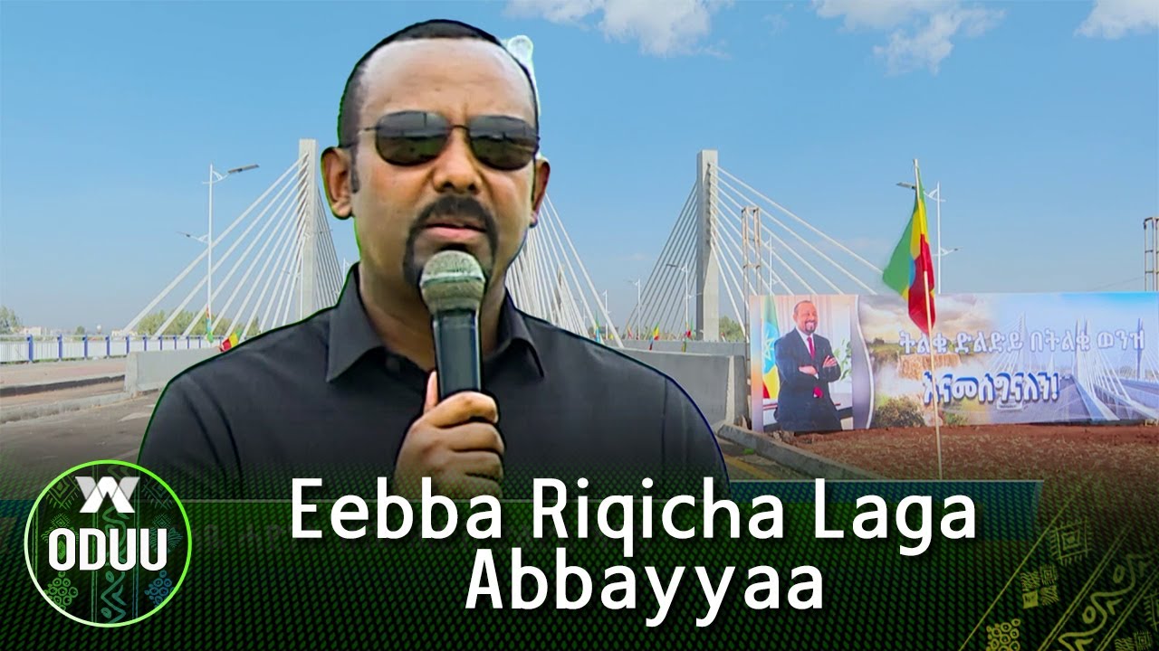 Eebba Riqicha Laga Abbayyaa