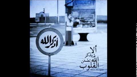 تلاوة هادئة وخاشعة سورة ق ..راحة نفسية