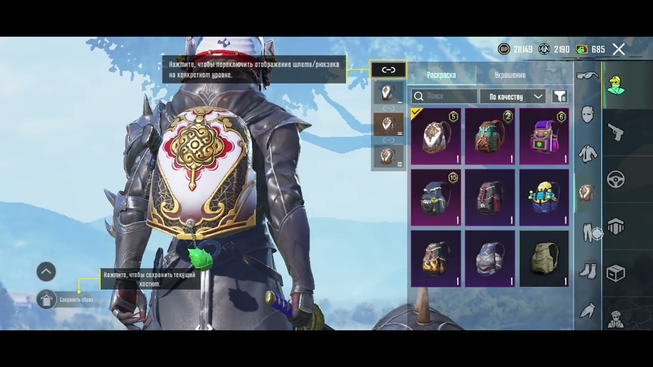 Купить можно на моем фанпейе ник как и в Ютубе 