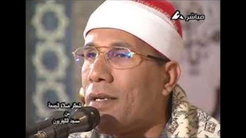 اجمل ما قرأ الشيخ عبد الفتاح الطاروطى - ما تيسر من سورة سبأ- خارجى