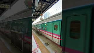 JR東日本 東北新幹線「やまびこ」仙台行き＠東京駅 E5系