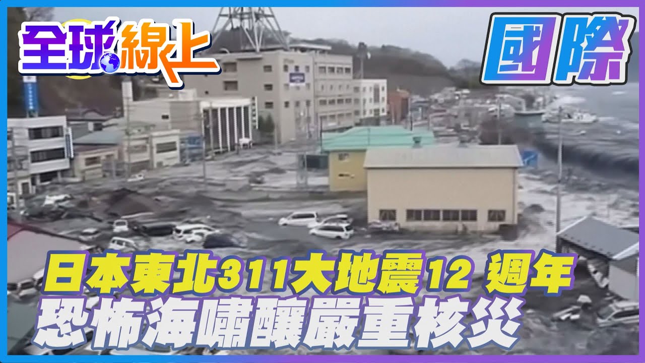 大陸感染海嘯釀新變種 逾4億人染疫恐百萬人死 健康2.0